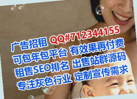 华坪卵妹商业运营经营部